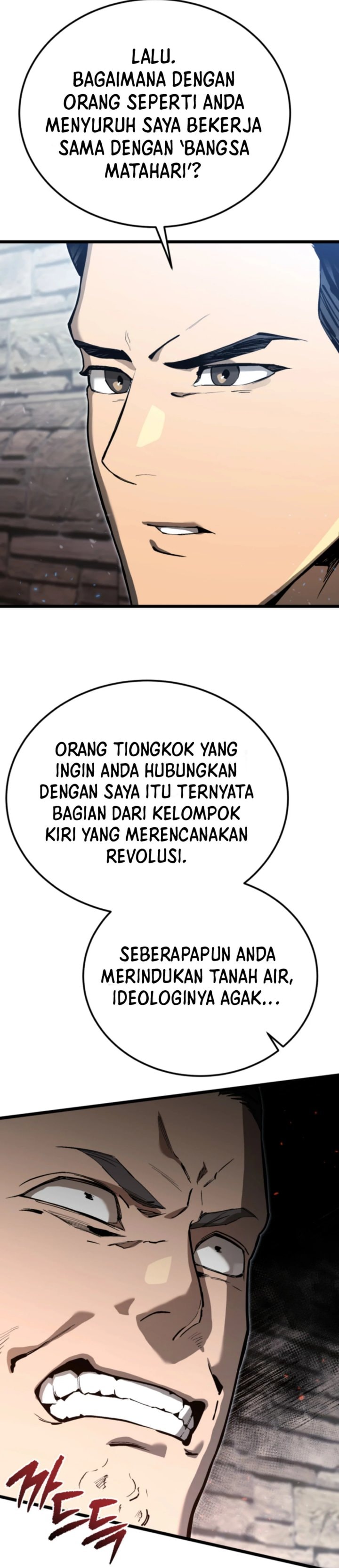 Baca The Black-Haired American Grand Marshal - Chapter 17 halaman 39