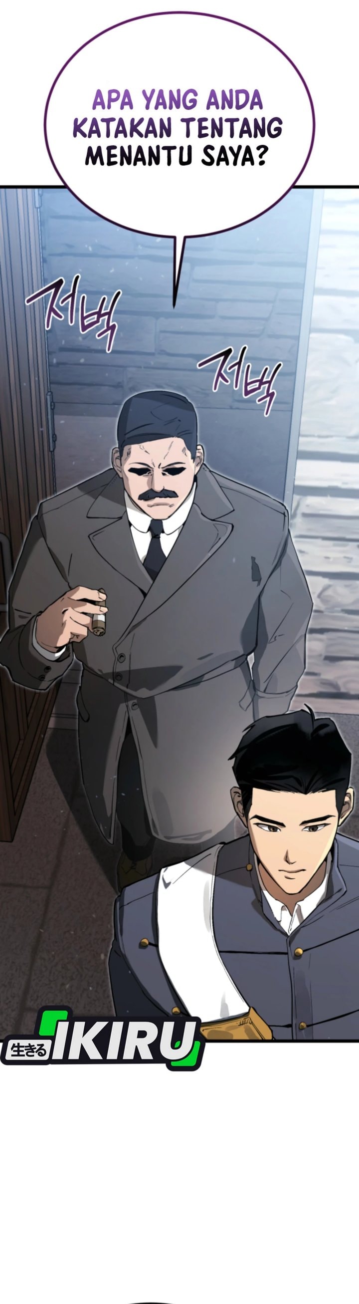 Baca The Black-Haired American Grand Marshal - Chapter 17 halaman 43