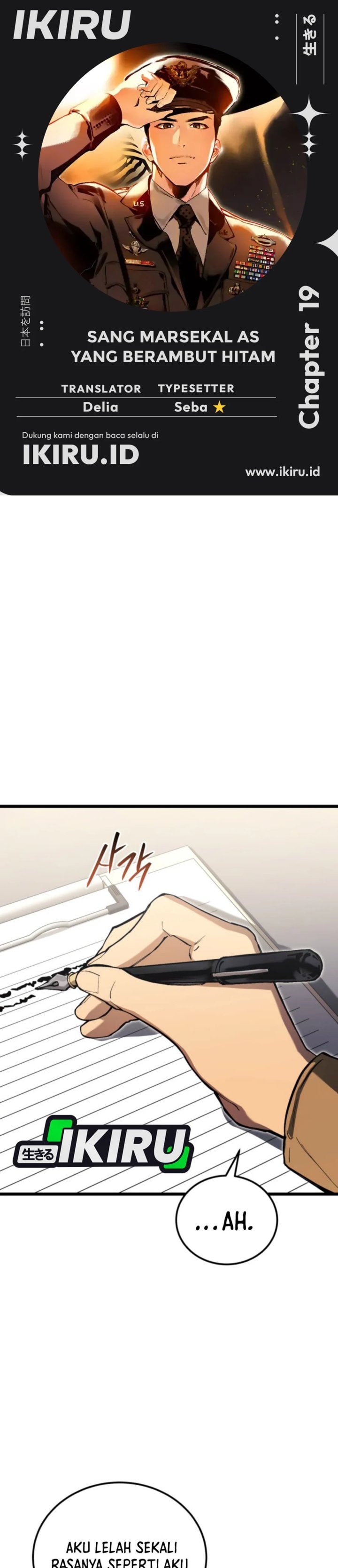 Baca The Black-Haired American Grand Marshal - Chapter 19 halaman 1