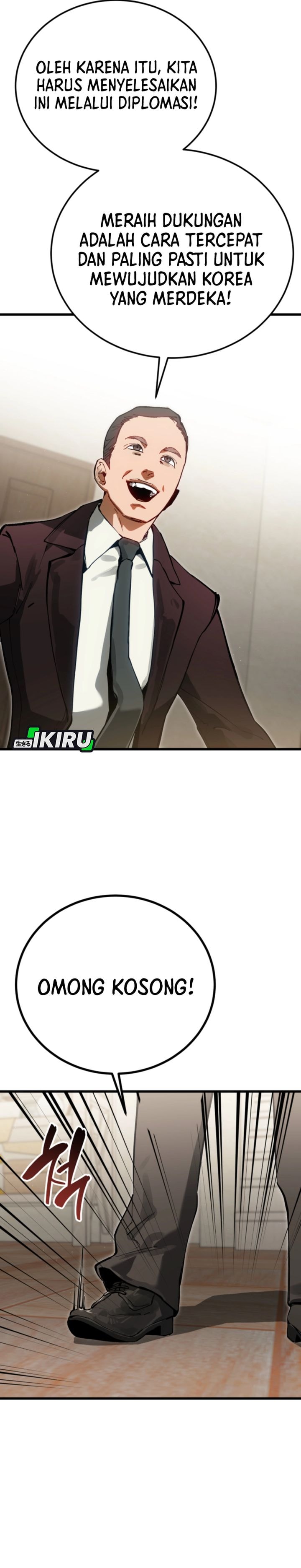 Baca The Black-Haired American Grand Marshal - Chapter 2 halaman 17