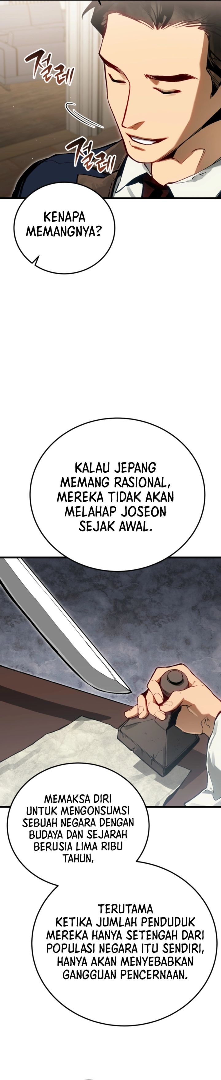 Baca The Black-Haired American Grand Marshal - Chapter 2 halaman 26