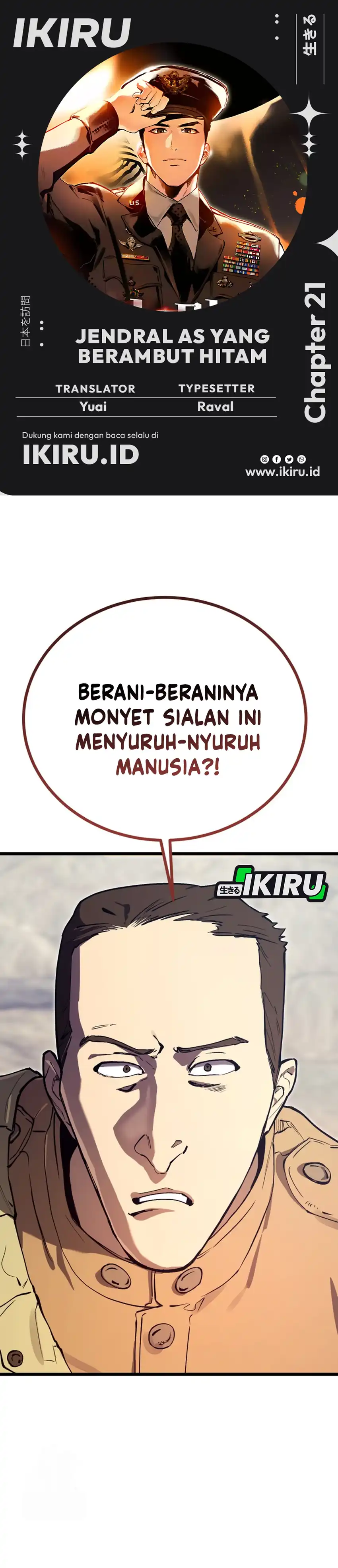 Baca The Black-Haired American Grand Marshal - Chapter 21 halaman 1