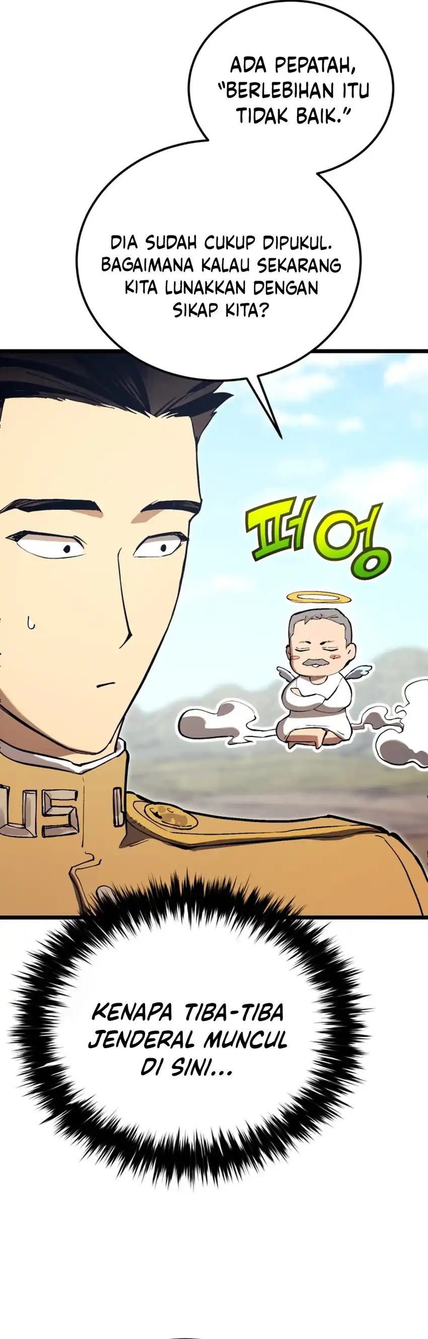 Baca The Black-Haired American Grand Marshal - Chapter 21 halaman 25