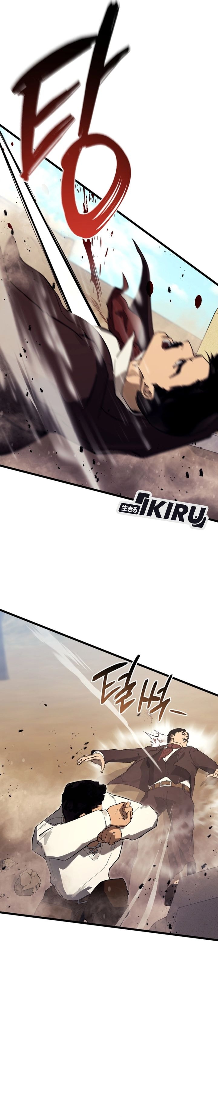 Baca The Black-Haired American Grand Marshal - Chapter 22 halaman 27