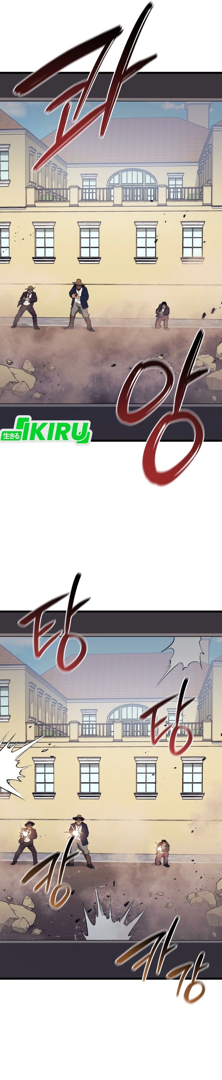 Baca The Black-Haired American Grand Marshal - Chapter 22 halaman 41