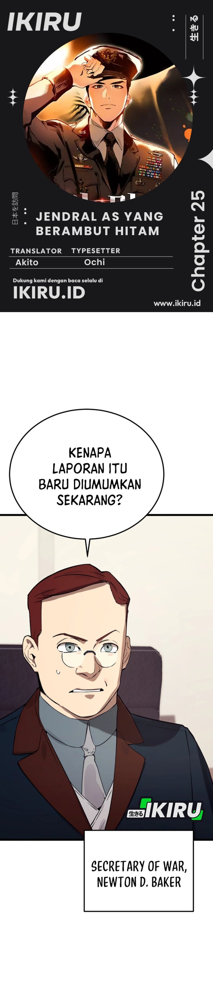 Baca The Black-Haired American Grand Marshal - Chapter 25 halaman 1