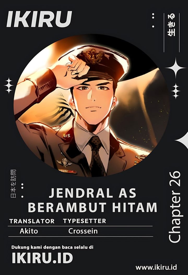 Baca The Black-Haired American Grand Marshal - Chapter 26 halaman 1