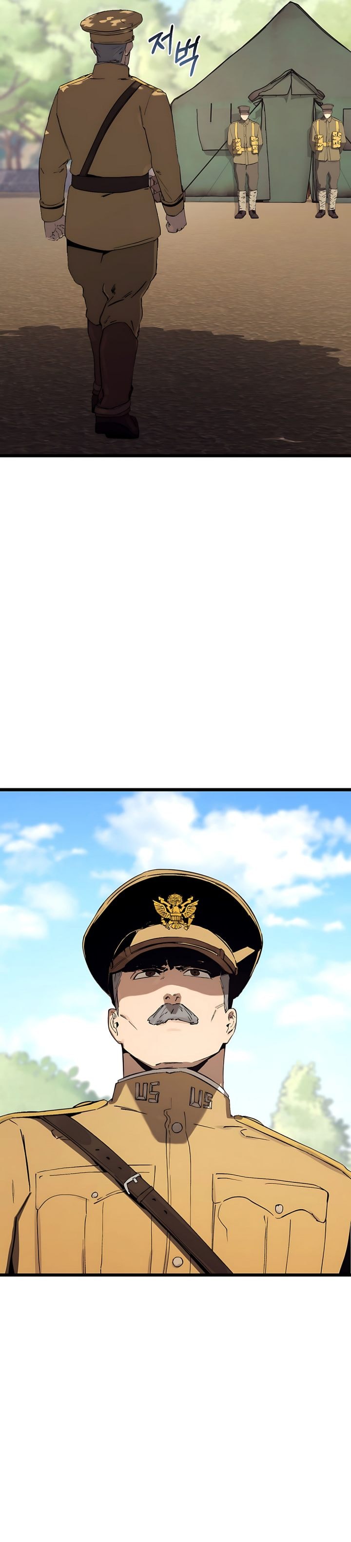 Baca The Black-Haired American Grand Marshal - Chapter 26 halaman 26