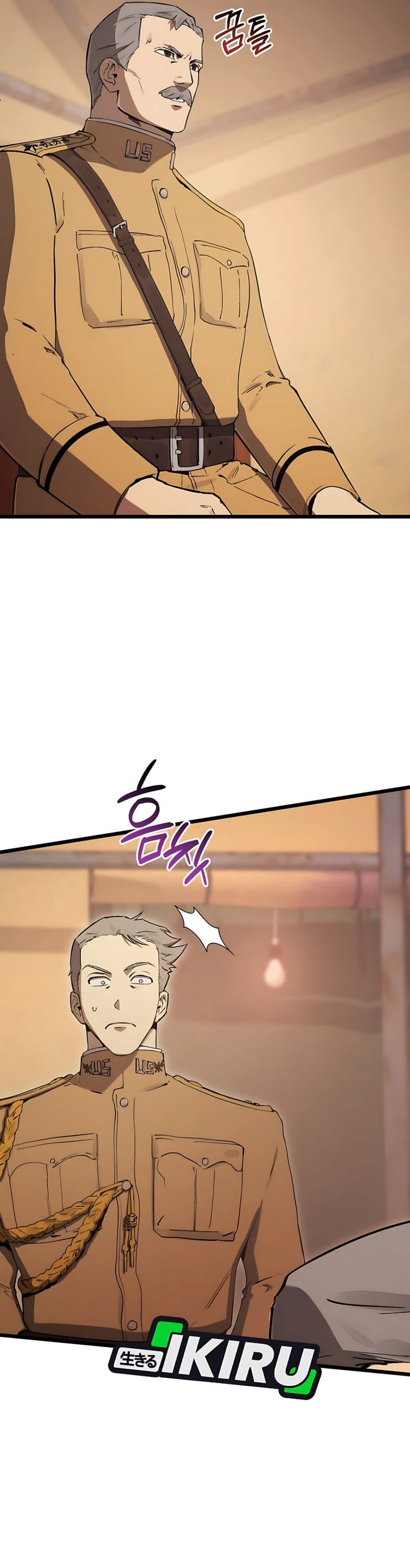 Baca The Black-Haired American Grand Marshal - Chapter 26 halaman 34