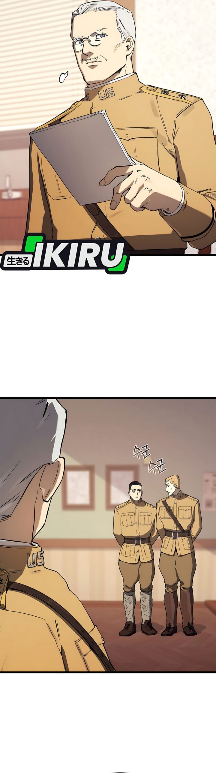 Baca The Black-Haired American Grand Marshal - Chapter 26 halaman 5