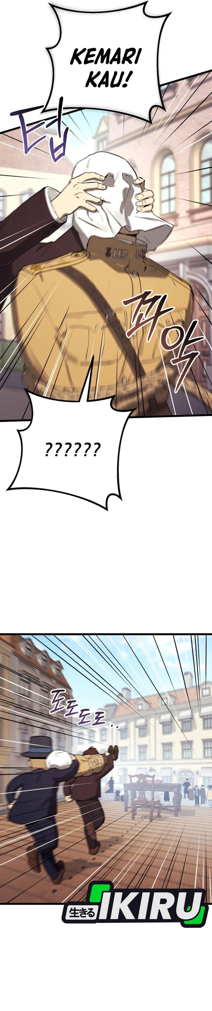 Baca The Black-Haired American Grand Marshal - Chapter 27 halaman 17