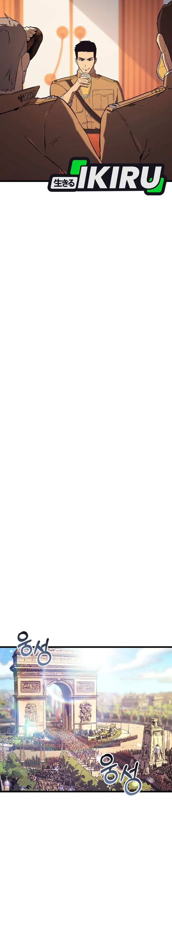 Baca The Black-Haired American Grand Marshal - Chapter 27 halaman 42