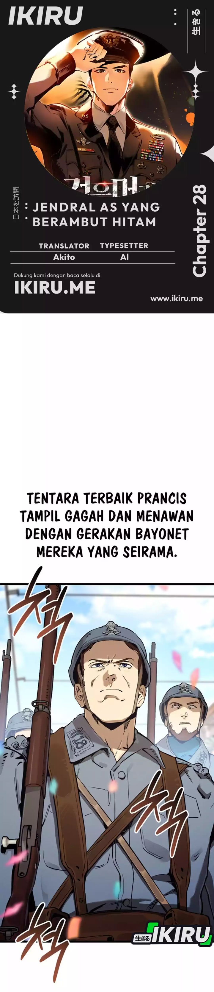 Baca The Black-Haired American Grand Marshal - Chapter 28 halaman 1