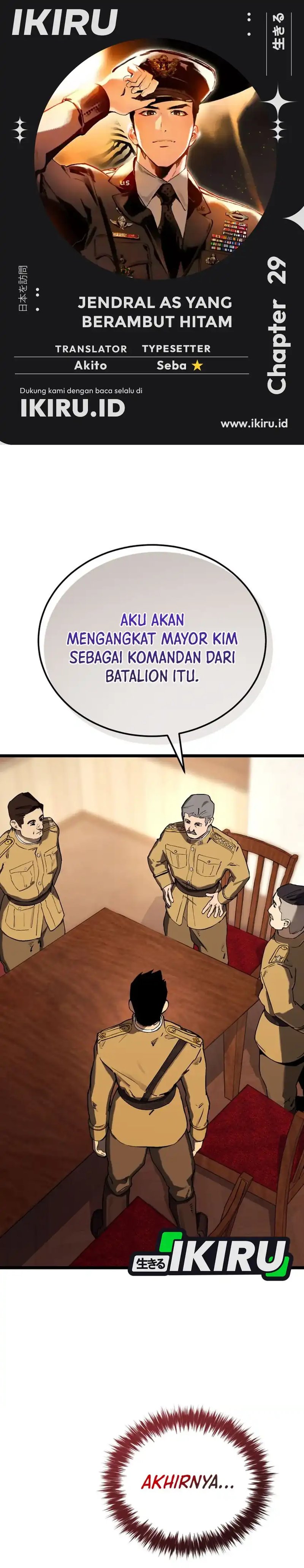 Baca The Black-Haired American Grand Marshal - Chapter 29 halaman 1