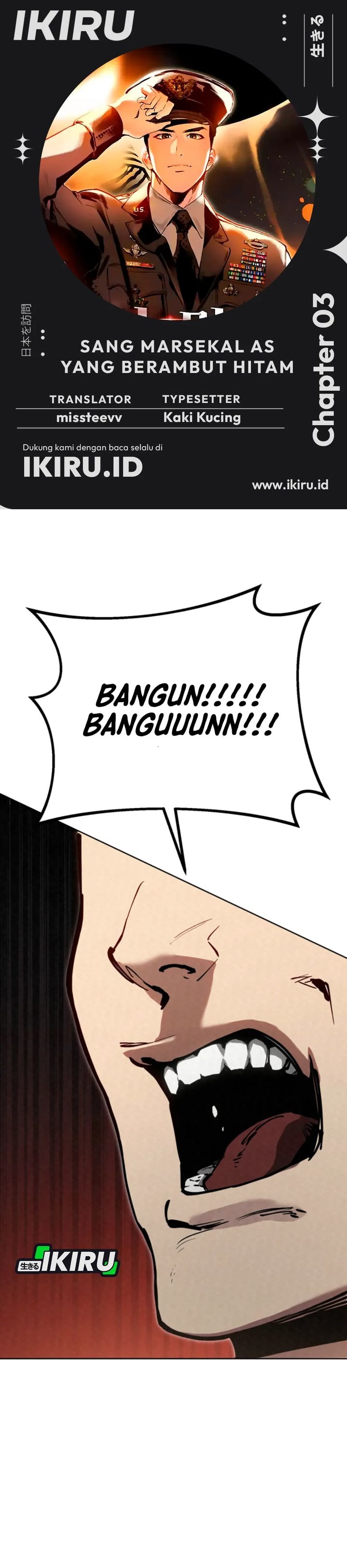 Baca The Black-Haired American Grand Marshal - Chapter 3 halaman 1