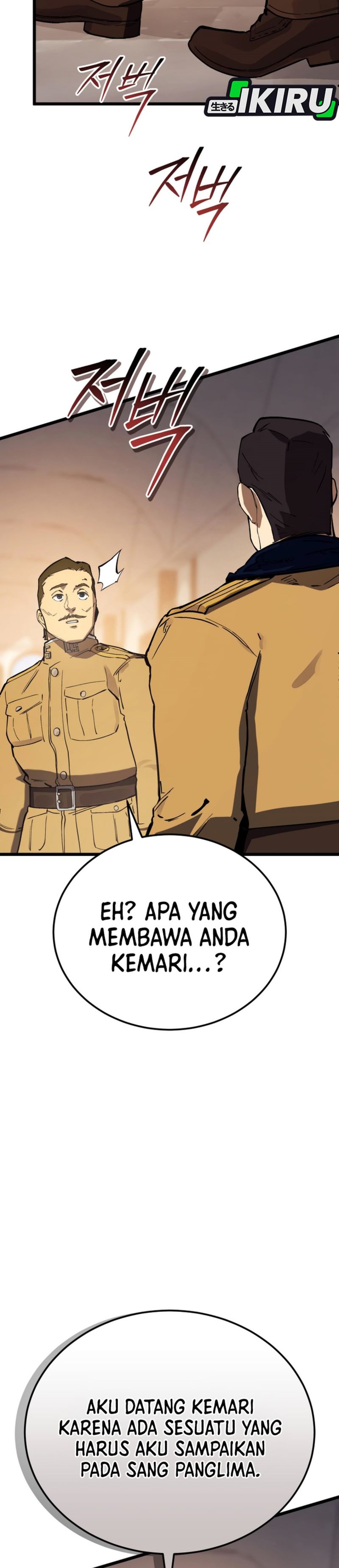 Baca The Black-Haired American Grand Marshal - Chapter 32 halaman 6