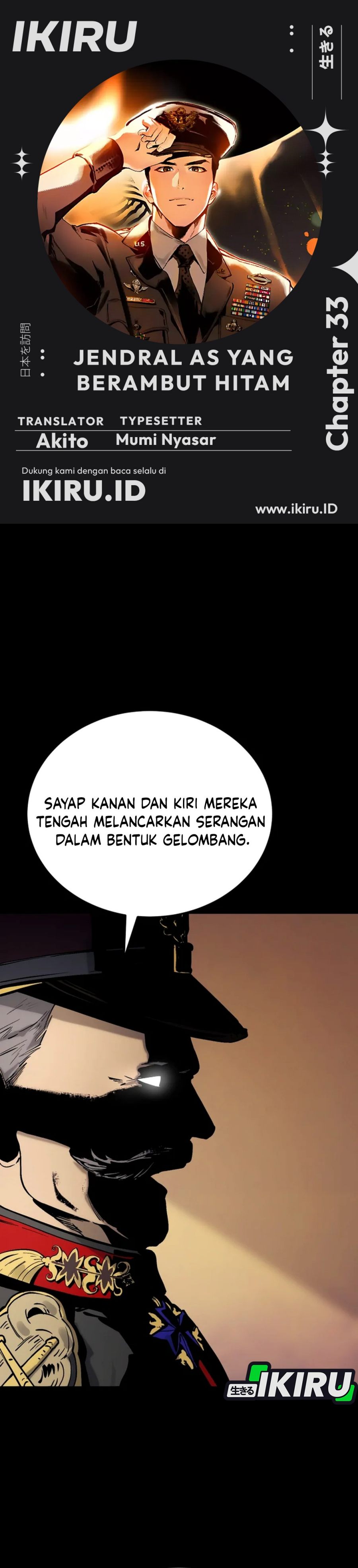 Baca The Black-Haired American Grand Marshal - Chapter 33 halaman 1