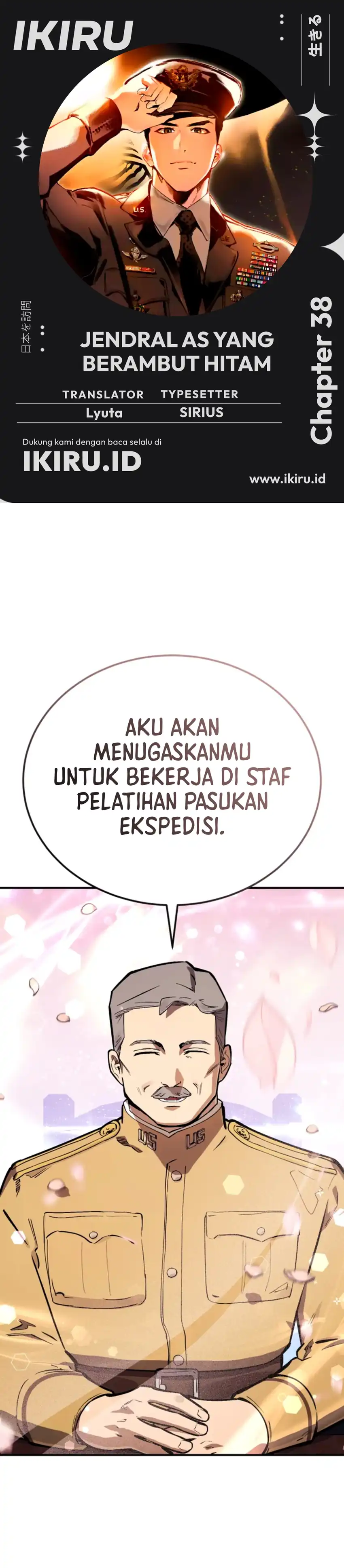 Baca The Black-Haired American Grand Marshal - Chapter 38 halaman 1