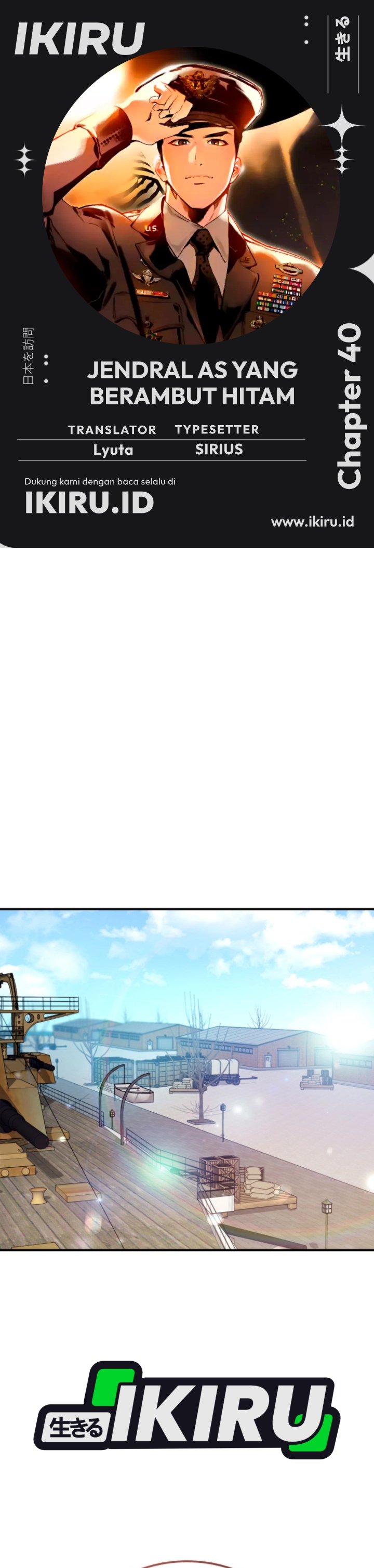 Baca The Black-Haired American Grand Marshal - Chapter 40 halaman 1