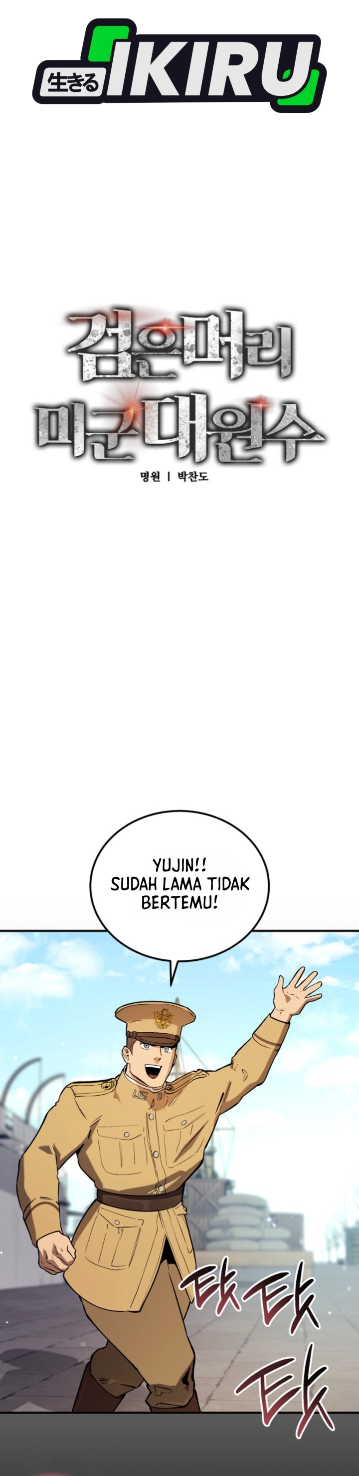 Baca The Black-Haired American Grand Marshal - Chapter 40 halaman 21