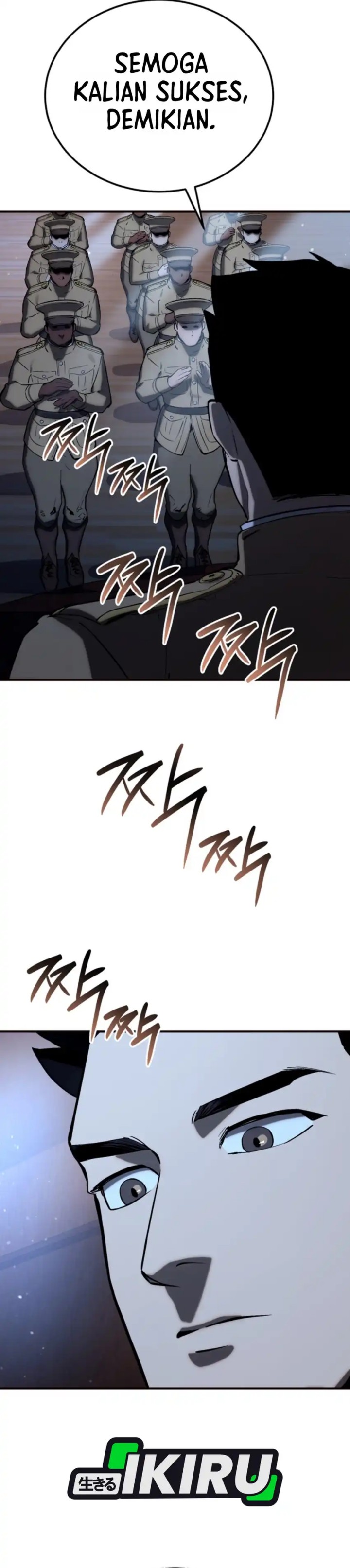 Baca The Black-Haired American Grand Marshal - Chapter 41 halaman 18