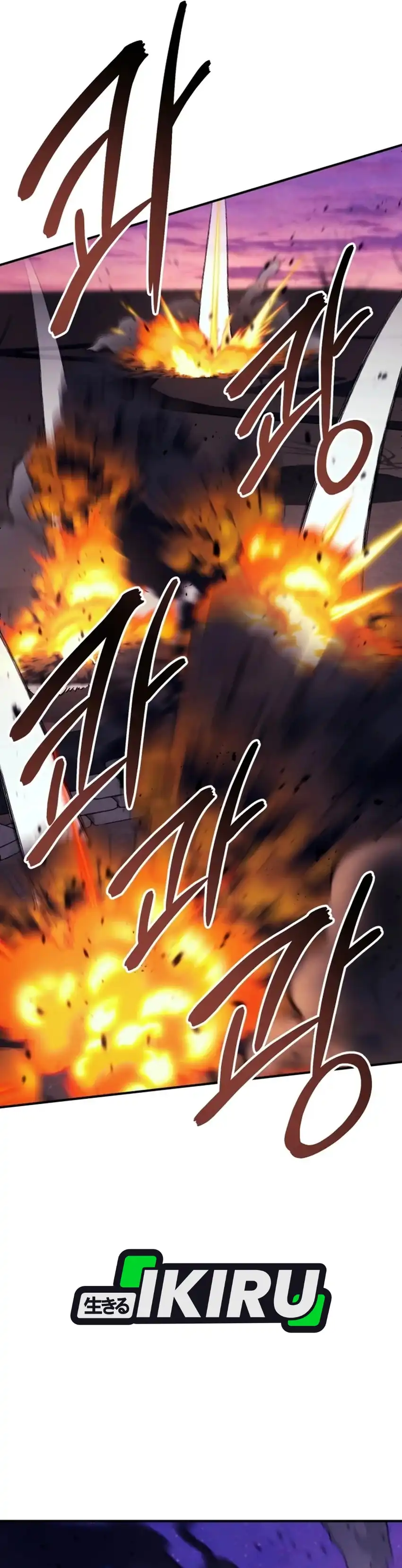 Baca The Black-Haired American Grand Marshal - Chapter 43 halaman 23