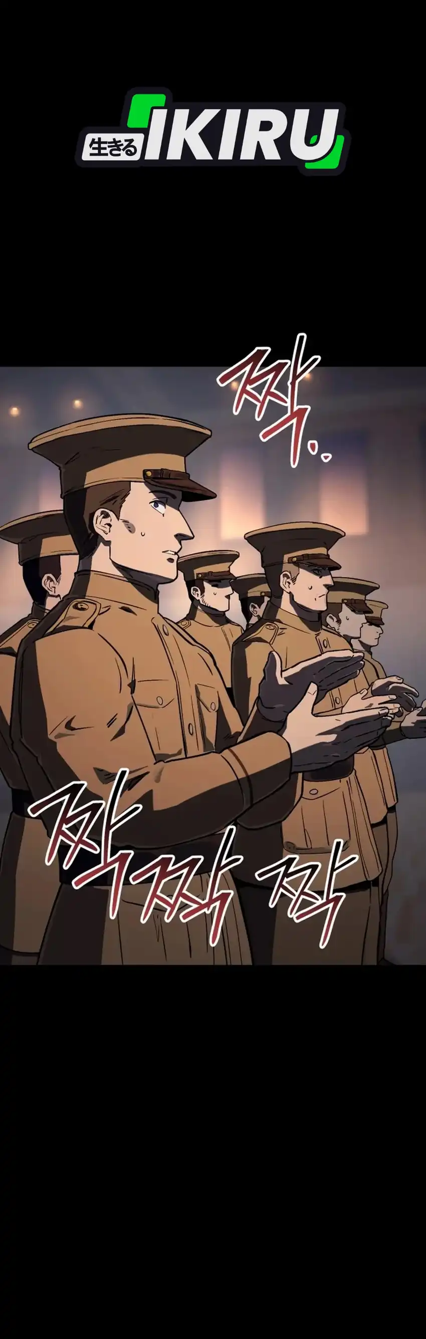 Baca The Black-Haired American Grand Marshal - Chapter 43 halaman 42