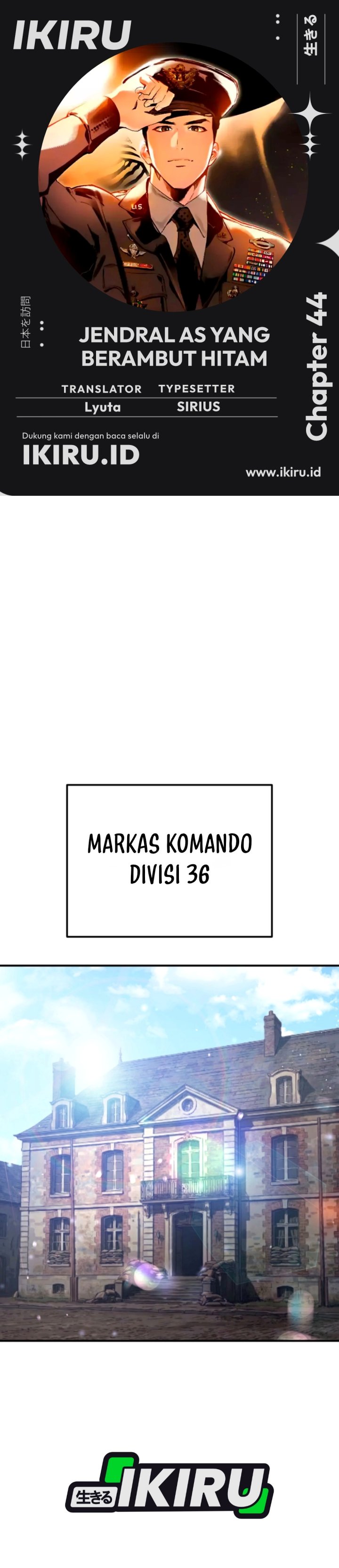 The Black-Haired American Grand Marshal Chapter 44 - Page 1