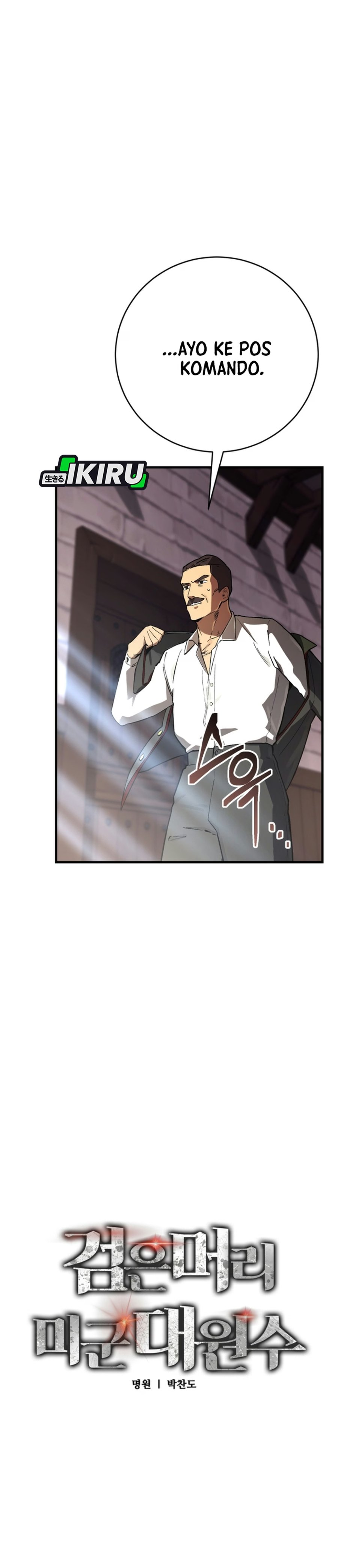 The Black-Haired American Grand Marshal Chapter 48 - Page 6