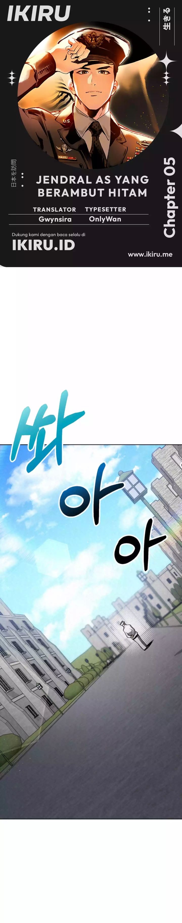 Baca The Black-Haired American Grand Marshal - Chapter 5 halaman 1