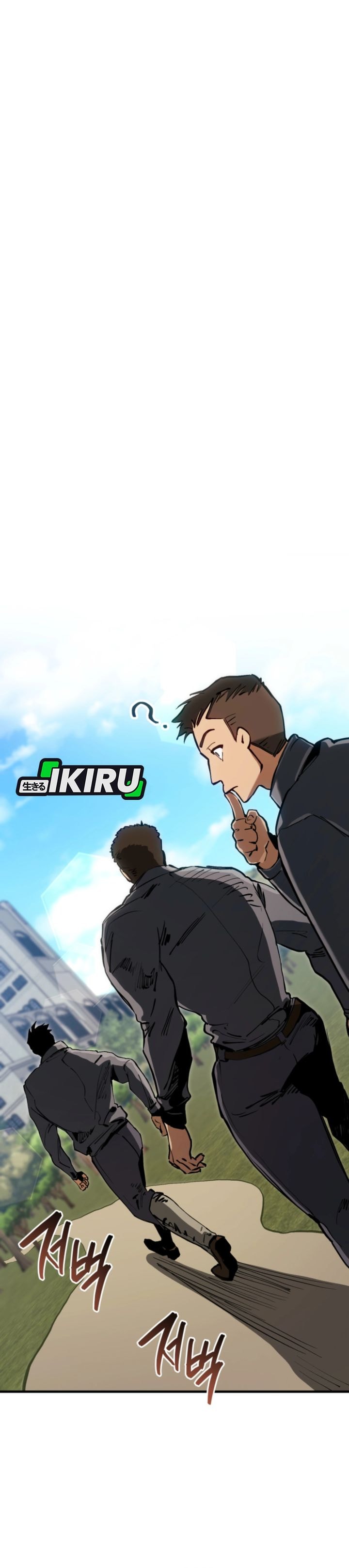 Baca The Black-Haired American Grand Marshal - Chapter 6 halaman 16