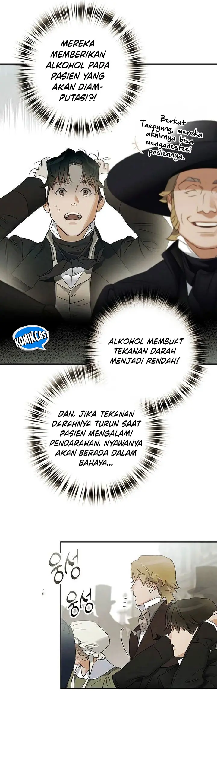 Baca The Black-Haired British Doctor - Chapter 3 halaman 13