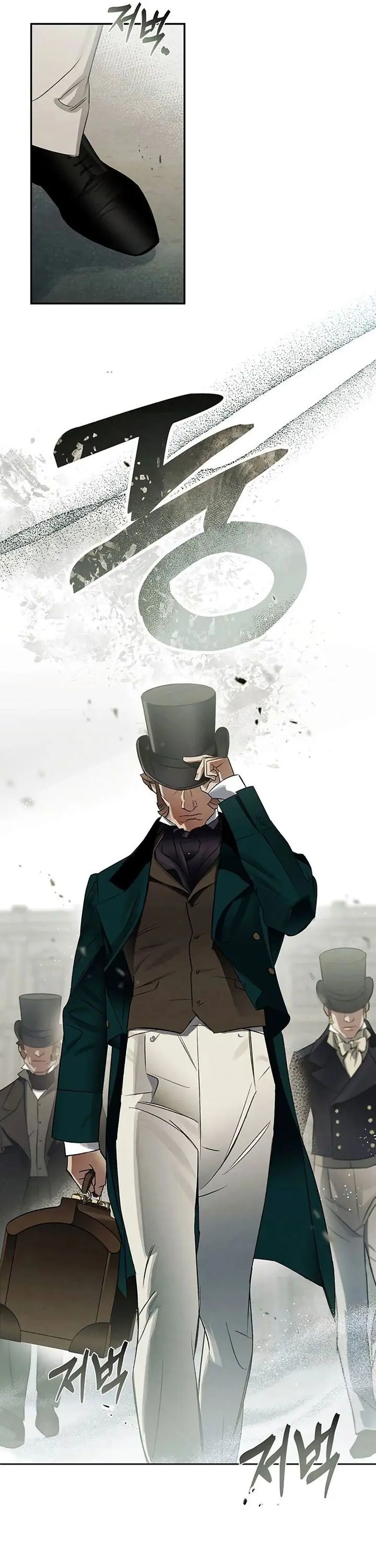 Baca The Black-Haired British Doctor - Chapter 3 halaman 14