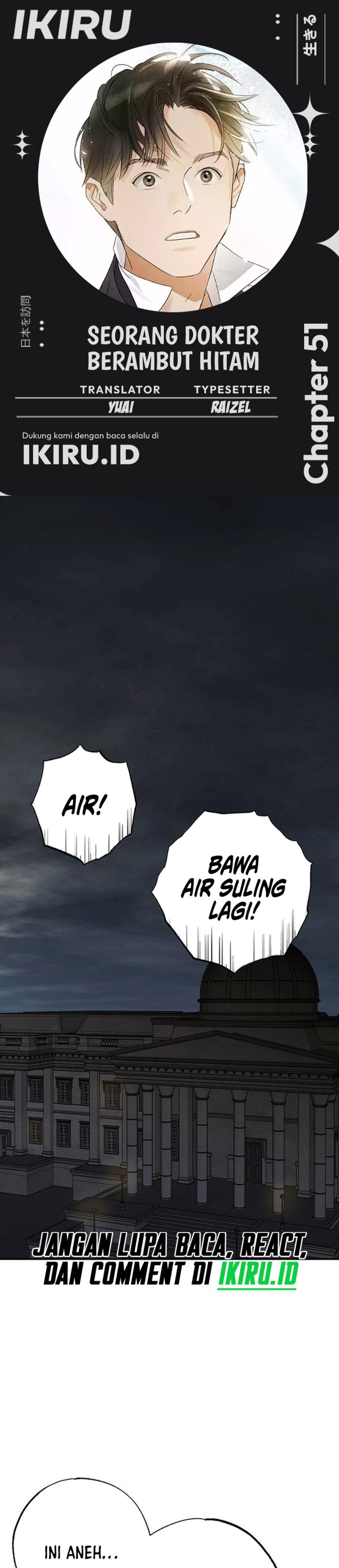 Baca The Black-Haired British Doctor - Chapter 51 halaman 1