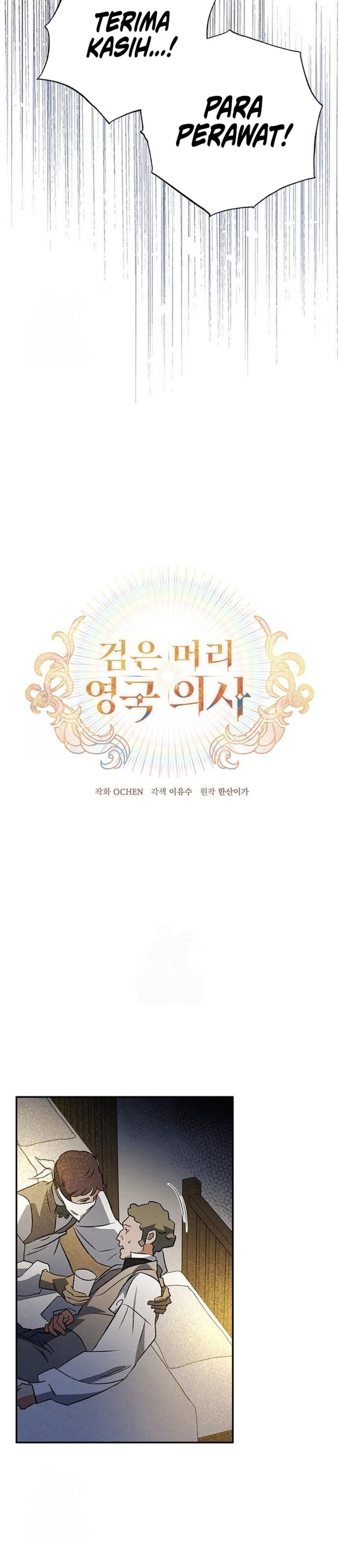 Baca The Black-Haired British Doctor - Chapter 51 halaman 6