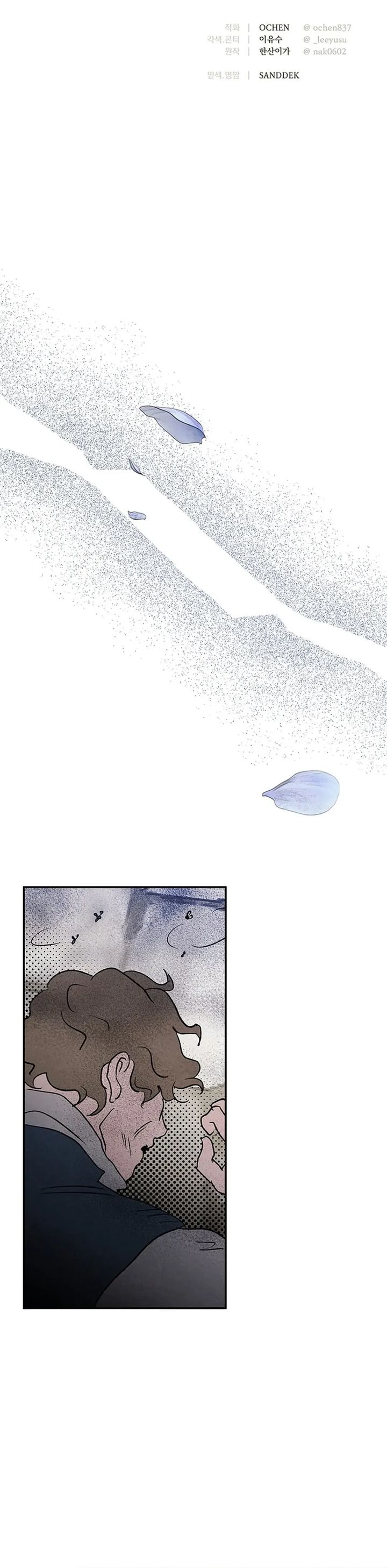 The Black-Haired British Doctor Chapter 53 - Page 26