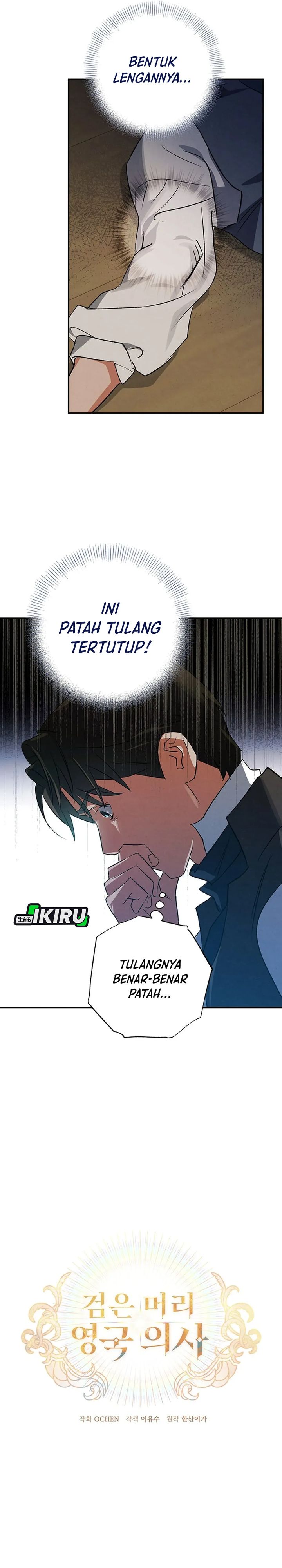 The Black-Haired British Doctor Chapter 53 - Page 3