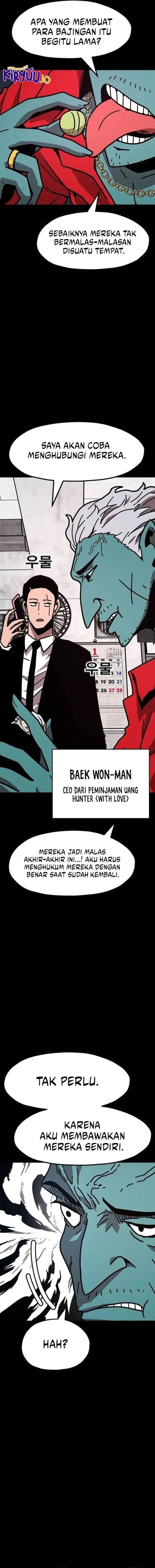 Baca The Boss Is Too Strong - Chapter 2 halaman 32