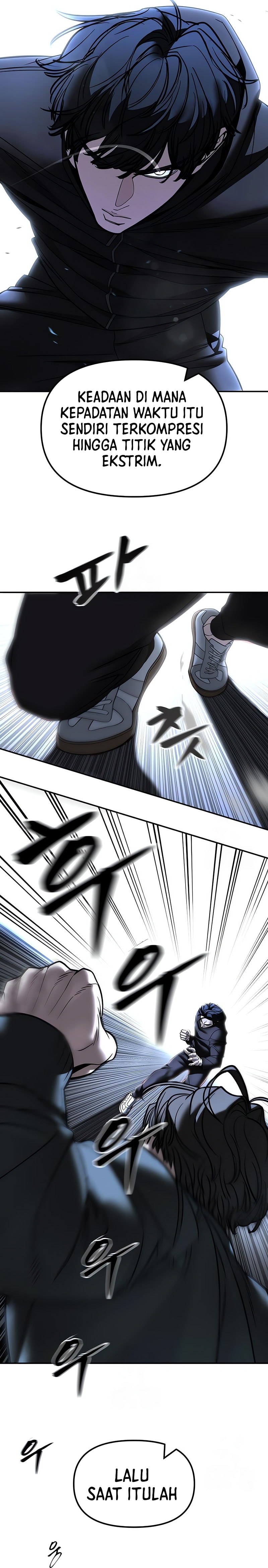 Baca The Bully In Charge - Chapter 157 halaman 19