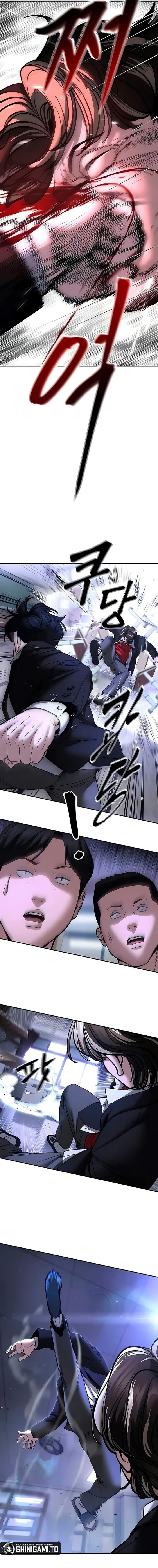 Baca The Bully In Charge - Chapter 178 halaman 16