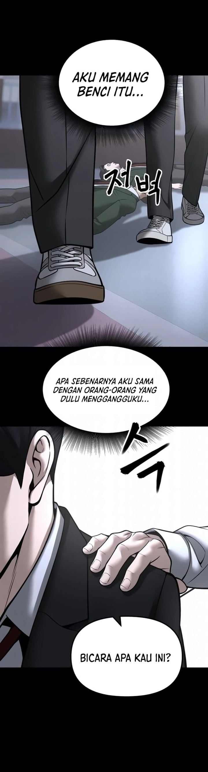 Baca The Bully In Charge - Chapter 186 halaman 13