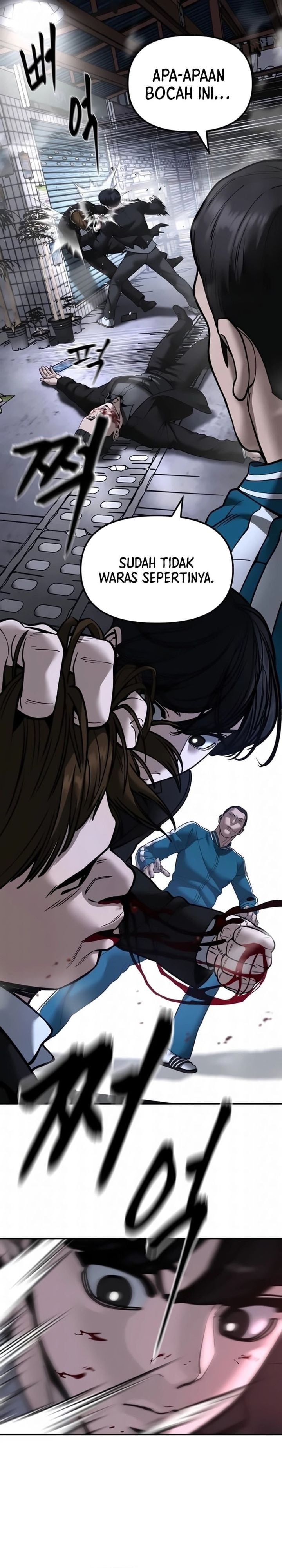 Baca The Bully In Charge - Chapter 186 halaman 42