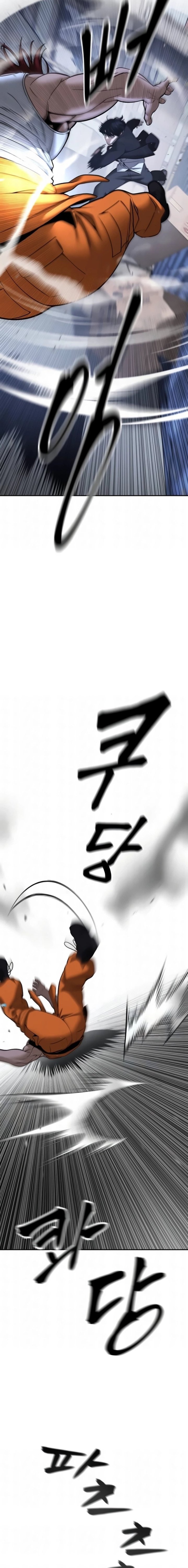 Baca The Bully In Charge - Chapter 189 halaman 21