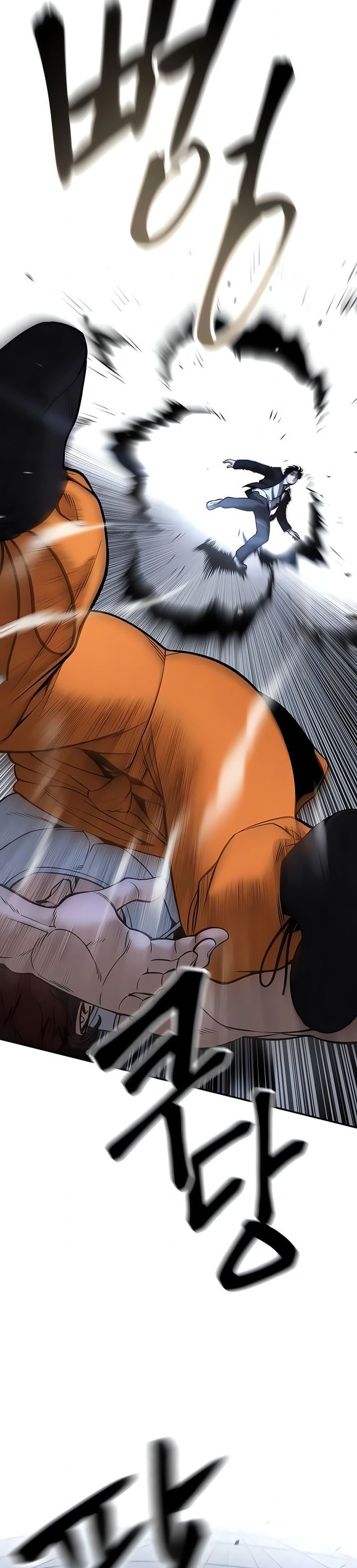 Baca The Bully In Charge - Chapter 190 halaman 32