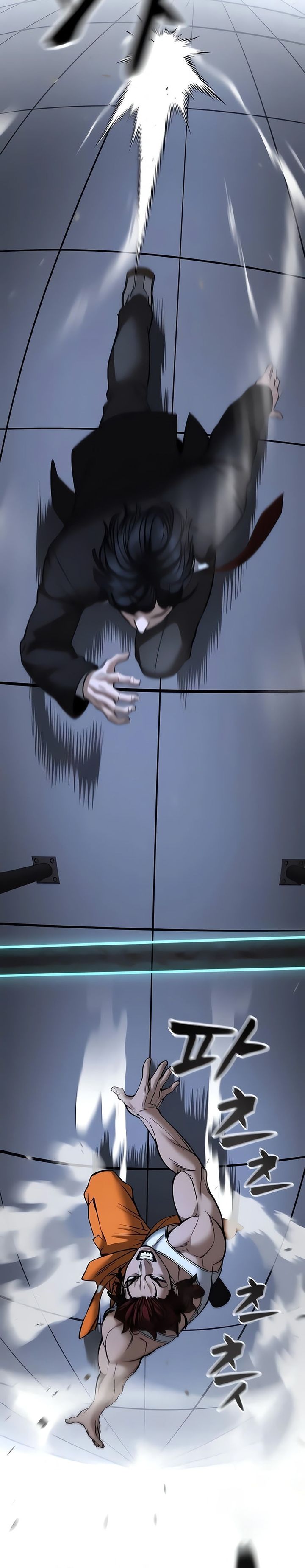Baca The Bully In Charge - Chapter 190 halaman 33