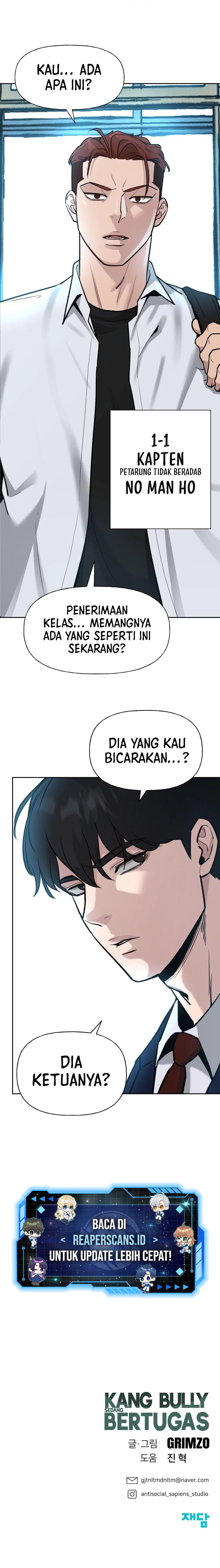 Baca The Bully In Charge - Chapter 2 halaman 15