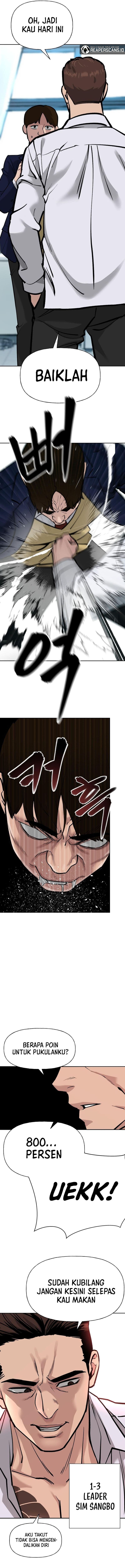 Baca The Bully In Charge - Chapter 3 halaman 20