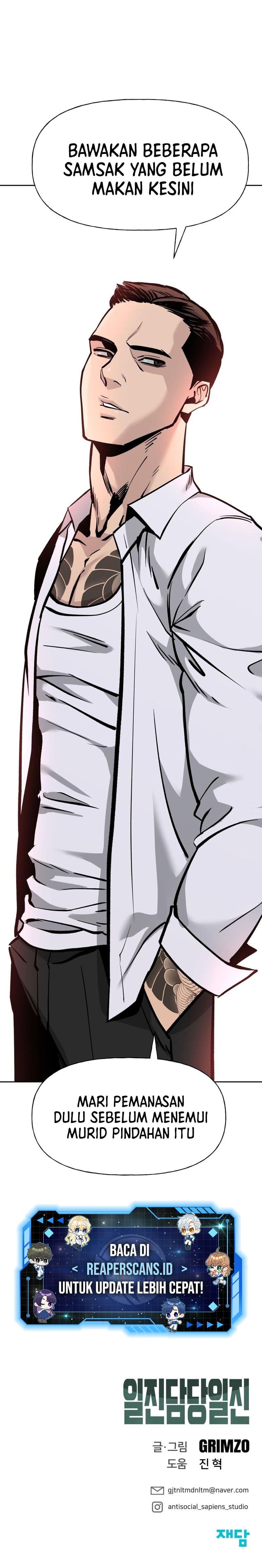 Baca The Bully In Charge - Chapter 3 halaman 21