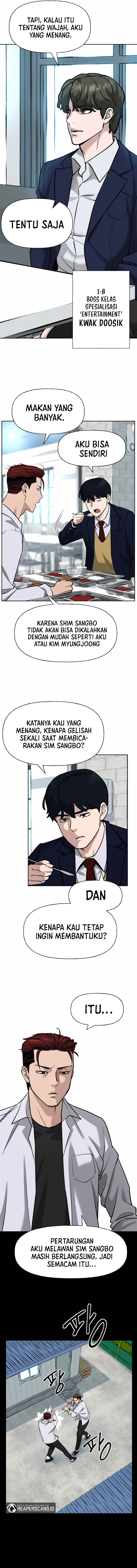 Baca The Bully In Charge - Chapter 5 halaman 16