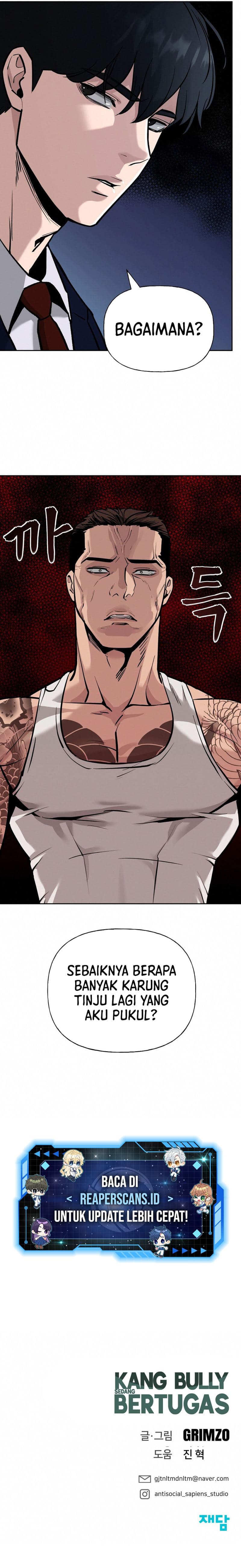 Baca The Bully In Charge - Chapter 6 halaman 18